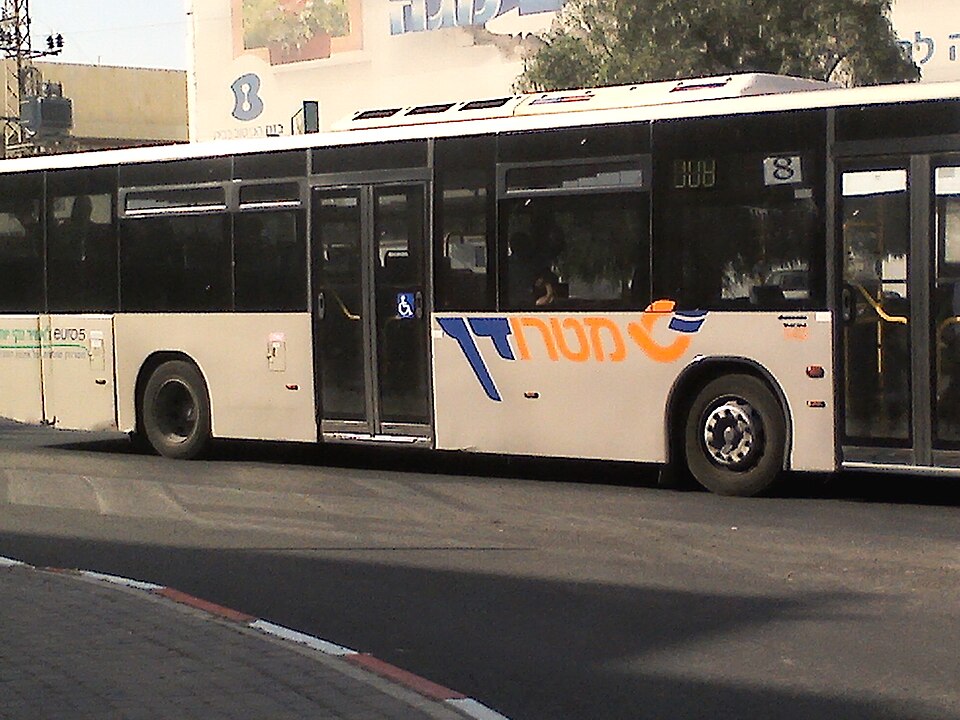 אוטובוס של מטרודן
